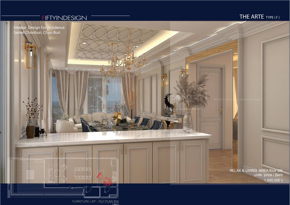 The​ arte​ Modern Luxury