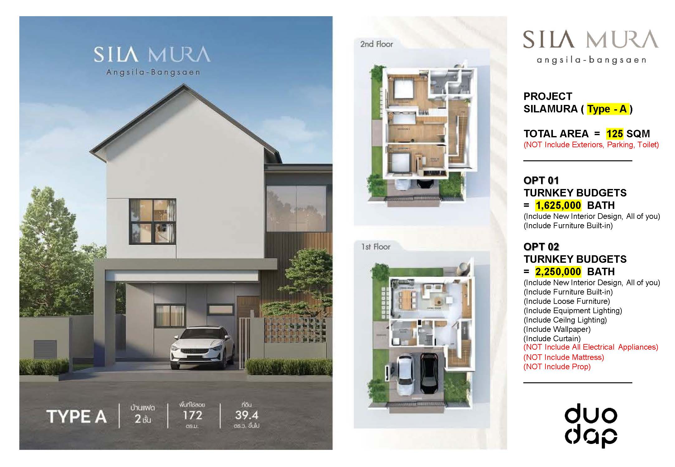 Sila Mura Type A By Duodap
