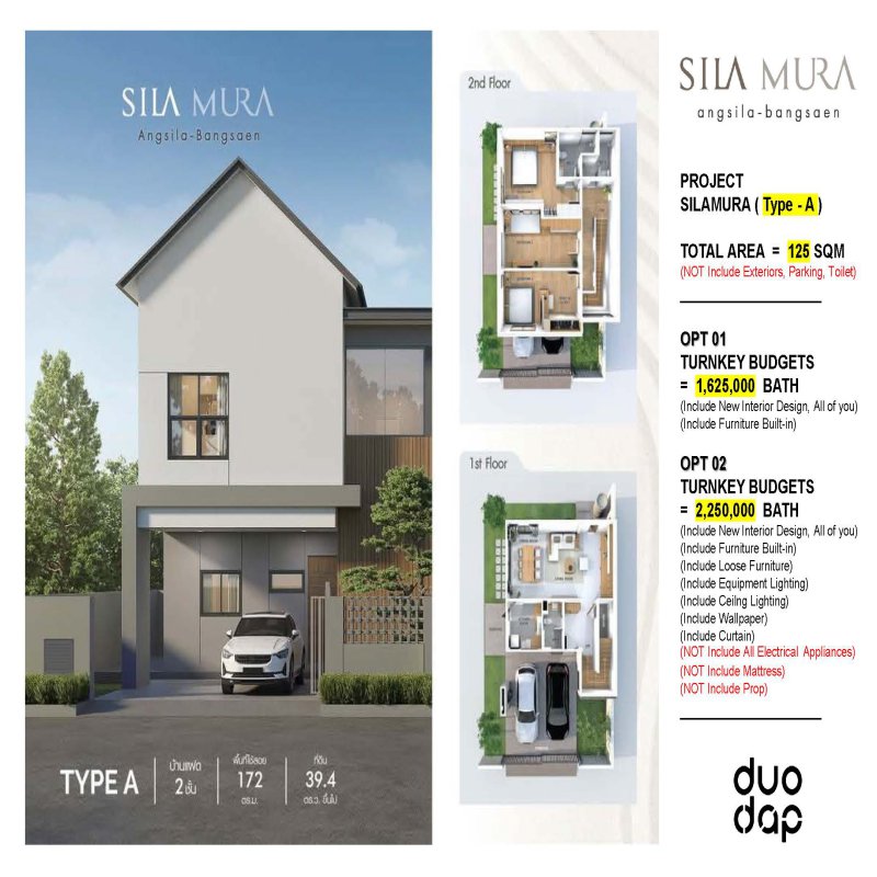 Sila Mura Type A By Duodap
