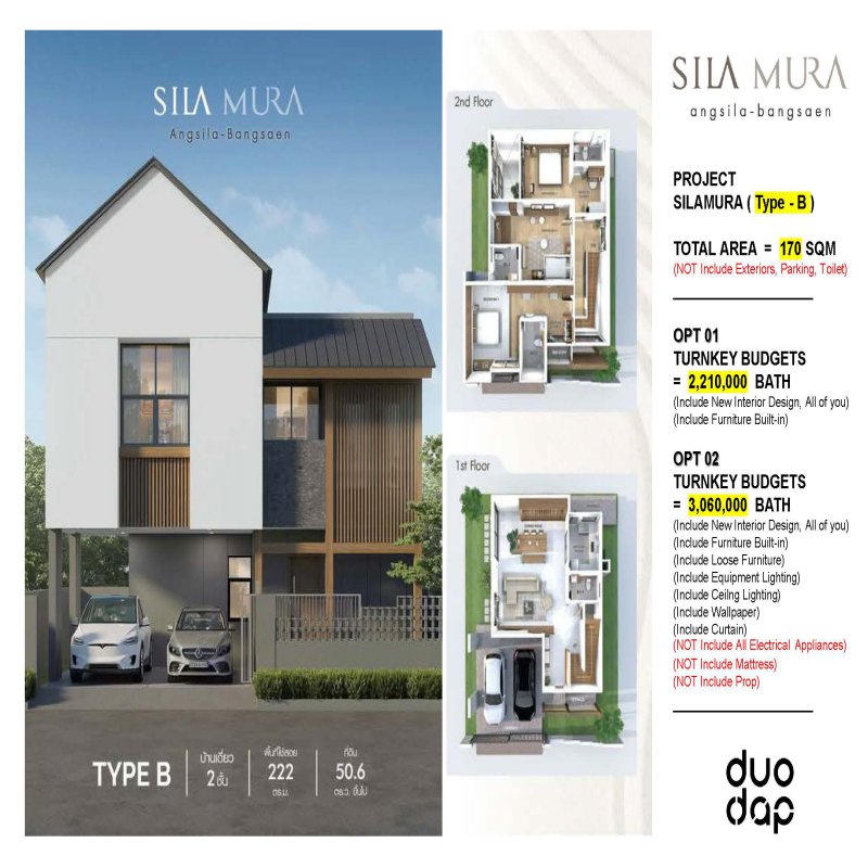 Sila Mura Type B By Duodap